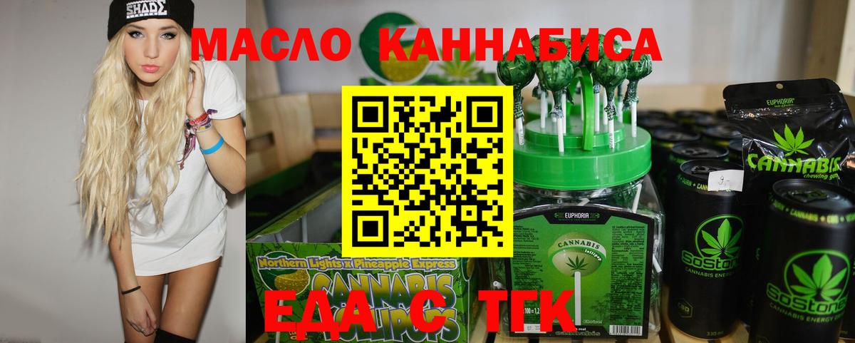 А ПВП Нарткала