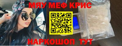 mdpv Донецк