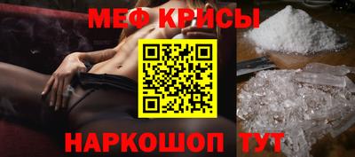 герыч Донской