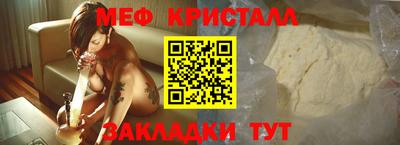 mdpv Донецк