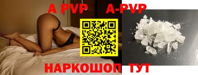 герыч Донской