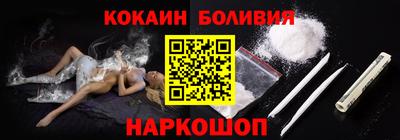 mdpv Донецк