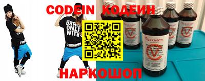 герыч Донской