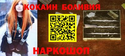 mdpv Донецк