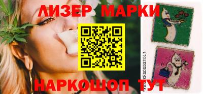 герыч Донской
