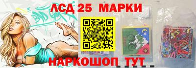 мяу мяу мука Дубна