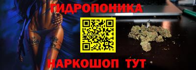 mdpv Донецк