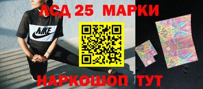 герыч Донской