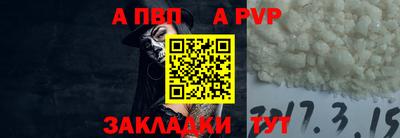герыч Донской