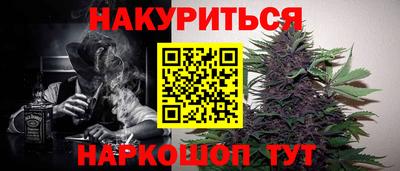 mdpv Донецк