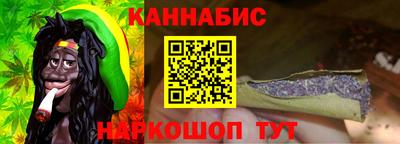 мяу мяу мука Дубна