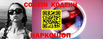 мяу мяу мука Дубна