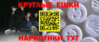 герыч Донской
