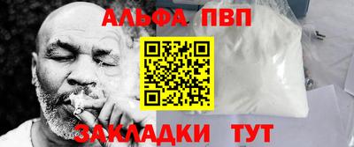 герыч Славянск-на-Кубани