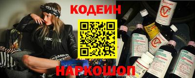 mdpv Донецк
