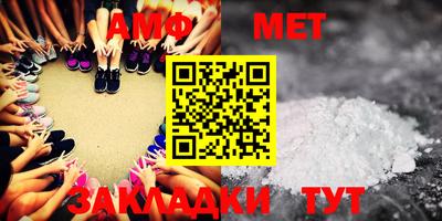 mdpv Донецк
