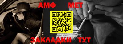 гидропоника Славгород