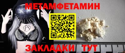 mdpv Донецк