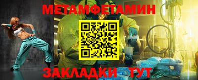 герыч Донской