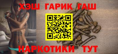 mdpv Донецк