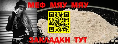 герыч Донской