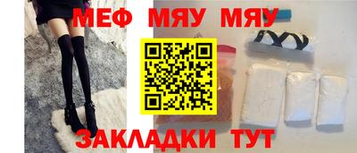 герыч Донской
