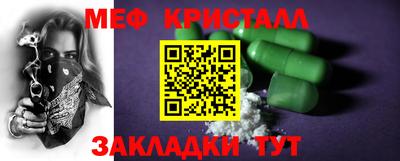 mdpv Донецк
